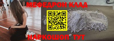 дистиллят марихуана Краснознаменск