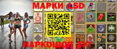 дистиллят марихуана Краснознаменск