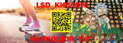 дистиллят марихуана Краснознаменск