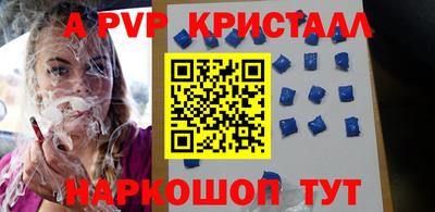 дистиллят марихуана Краснознаменск