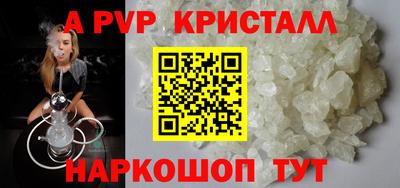 дистиллят марихуана Краснознаменск