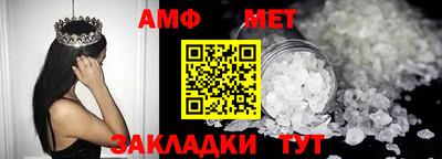 шишки Краснодар
