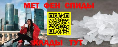дистиллят марихуана Краснознаменск