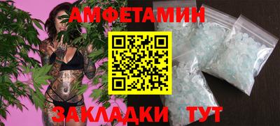 дистиллят марихуана Краснознаменск