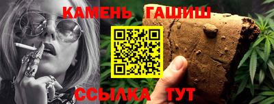 дистиллят марихуана Краснознаменск