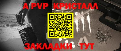 дистиллят марихуана Краснознаменск