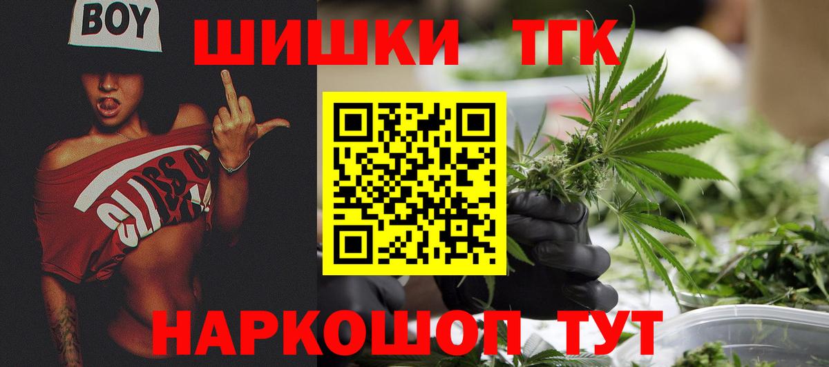 МАРИХУАНА ГИДРОПОН Коломна